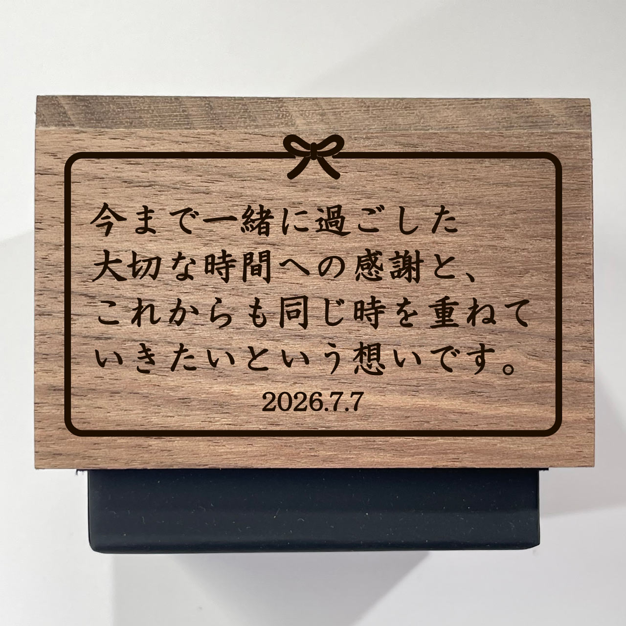 特別な日の贈り物に・テンス木製腕時計・ギフト・プレゼント
