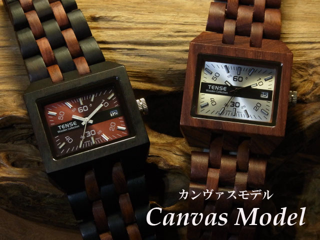 TENSEテンスカンヴァスモデル木製腕時計