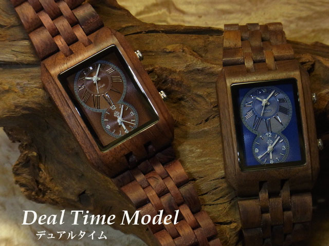 TENSEテンスデュアルタイムモデル木製腕時計