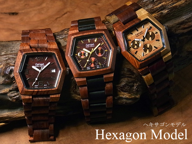 TENSEテンスヘキサゴンモデル木製腕時計