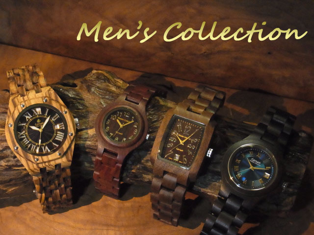 TENSE(テンス)ウッドウォッチ専門店woodwatch.jp