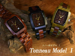テンス木製腕時計日本公式サイト｜オンラインショップ｜woodwatch.jp